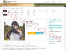 p3彩吧图库
